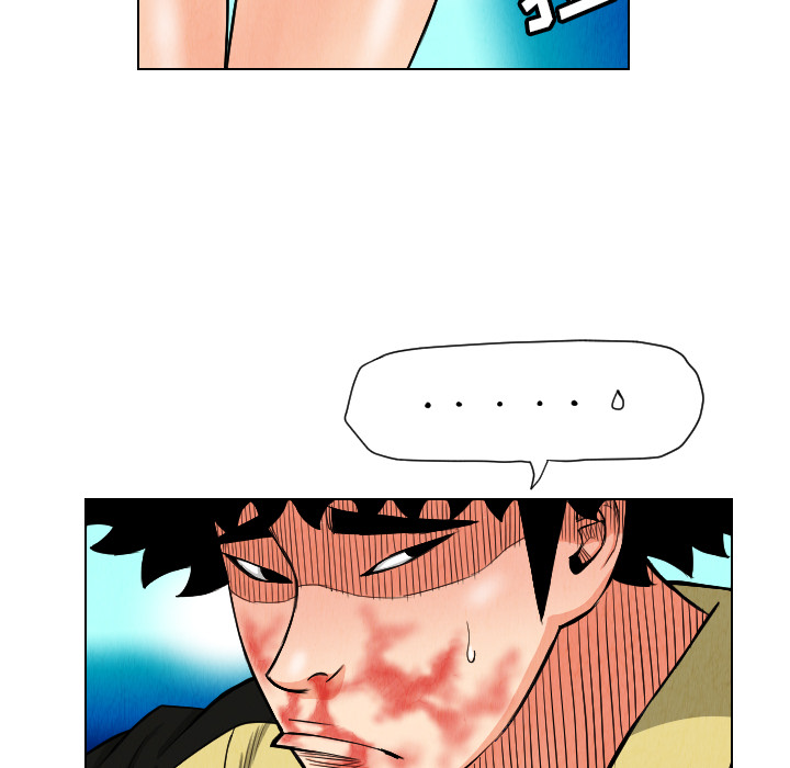 第23话65