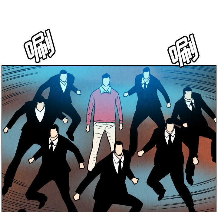 第23话7