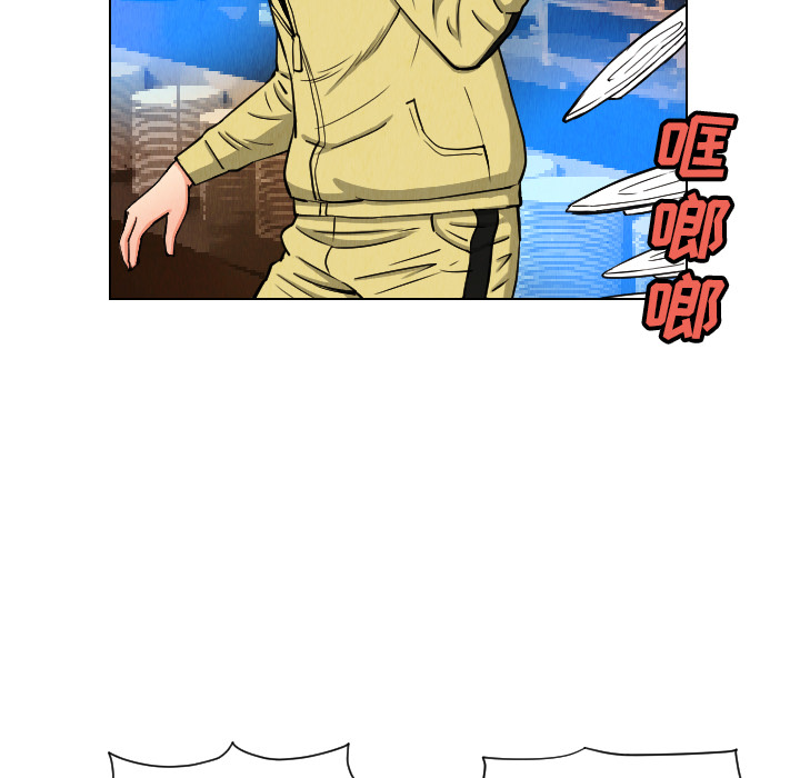 第23话72