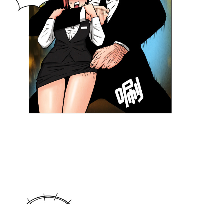 第23话77