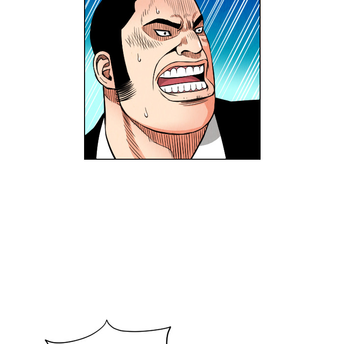 第23话83