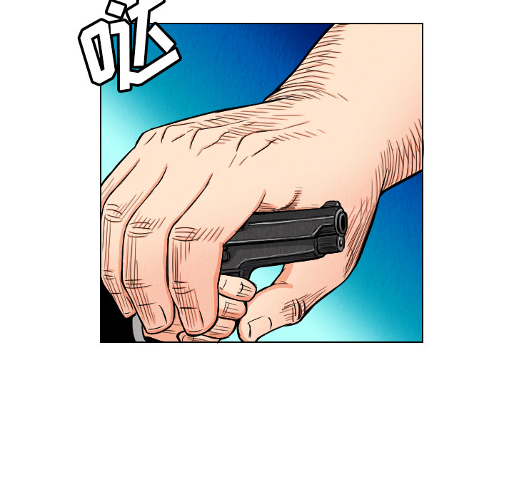 第23话90