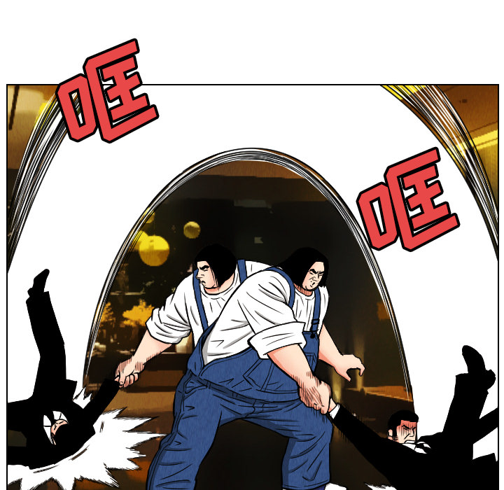 第23话91