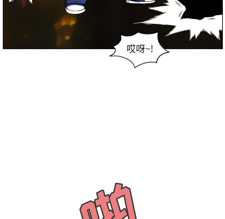 第23话92