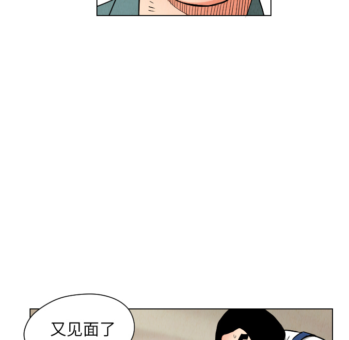 第24话12