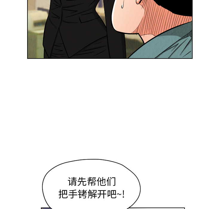 第24话15