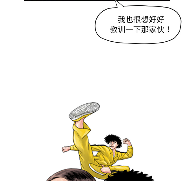 第24话25
