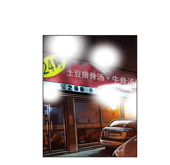第24话27