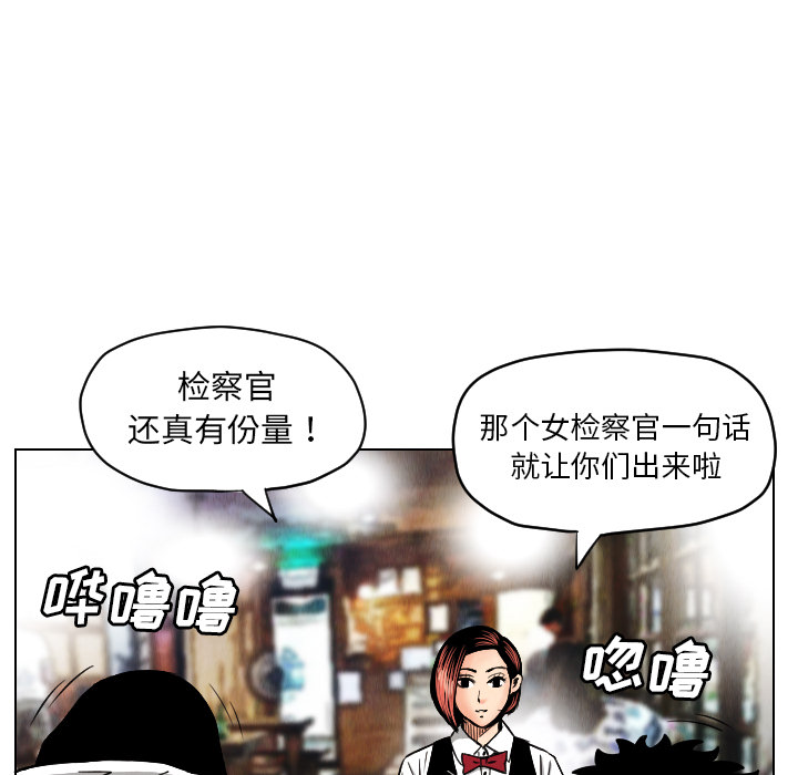 第24话28