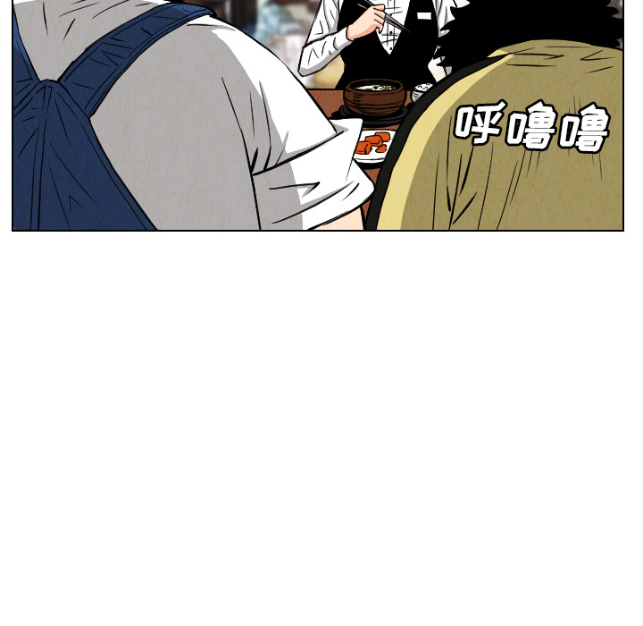第24话29