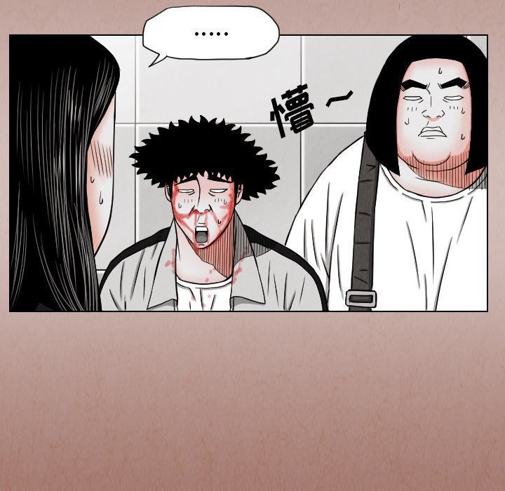 第24话57