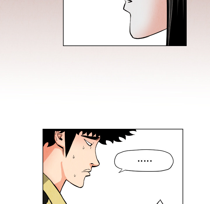 第24话66
