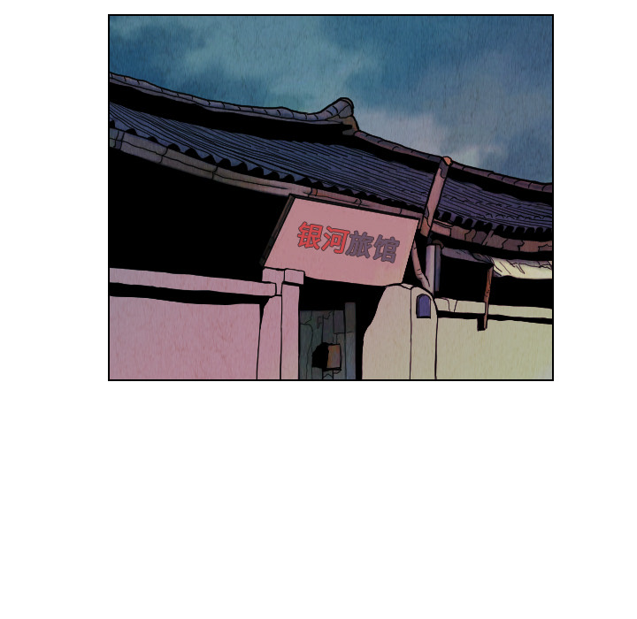 第24话70