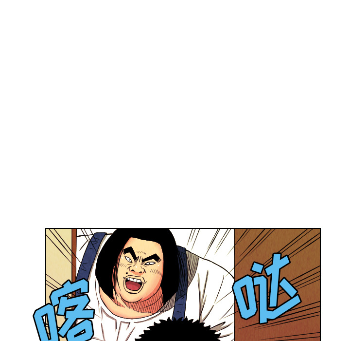 第24话75