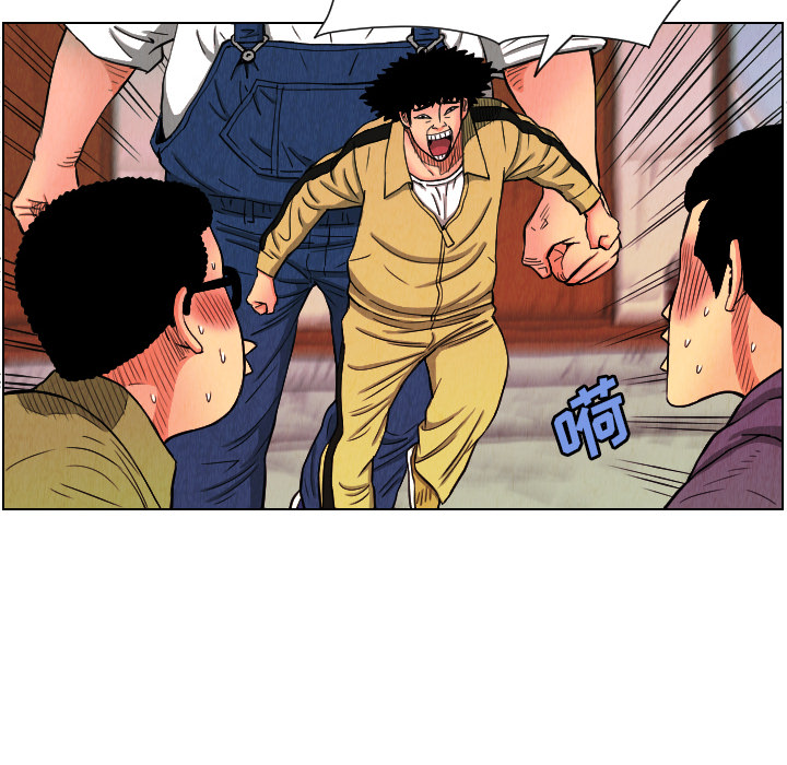 第24话77
