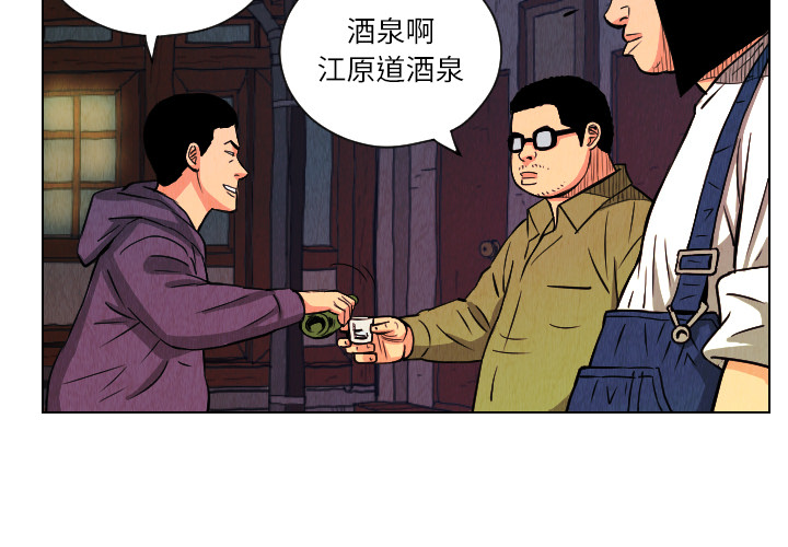 第25话1