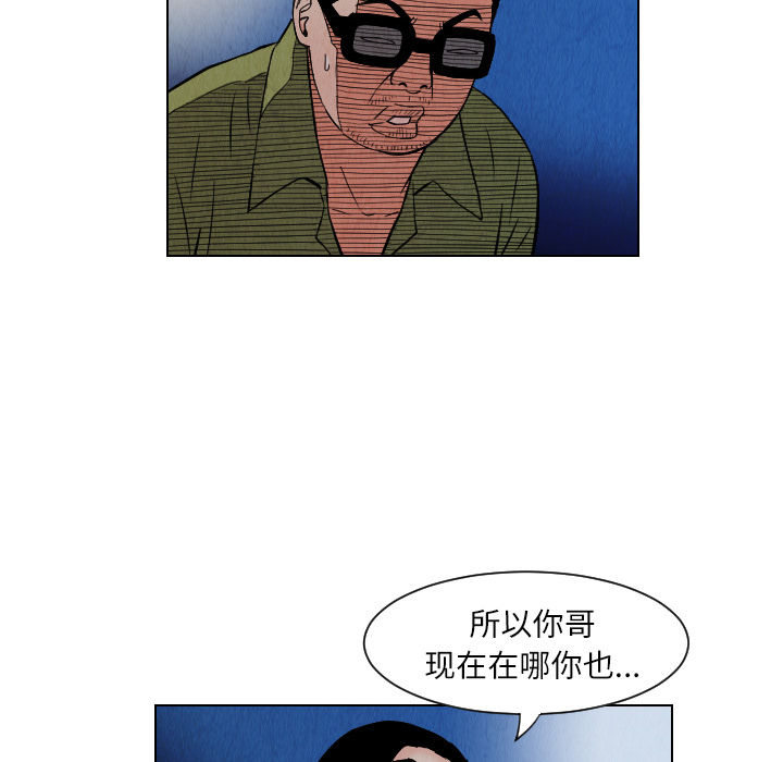 第25话19