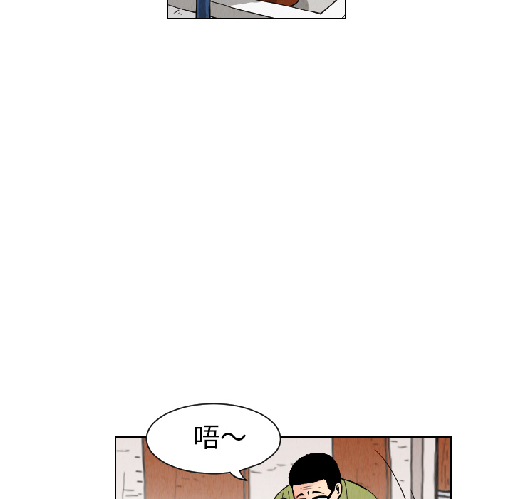 第25话35