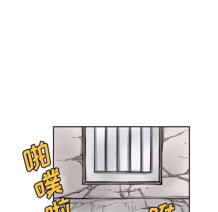 第25话58