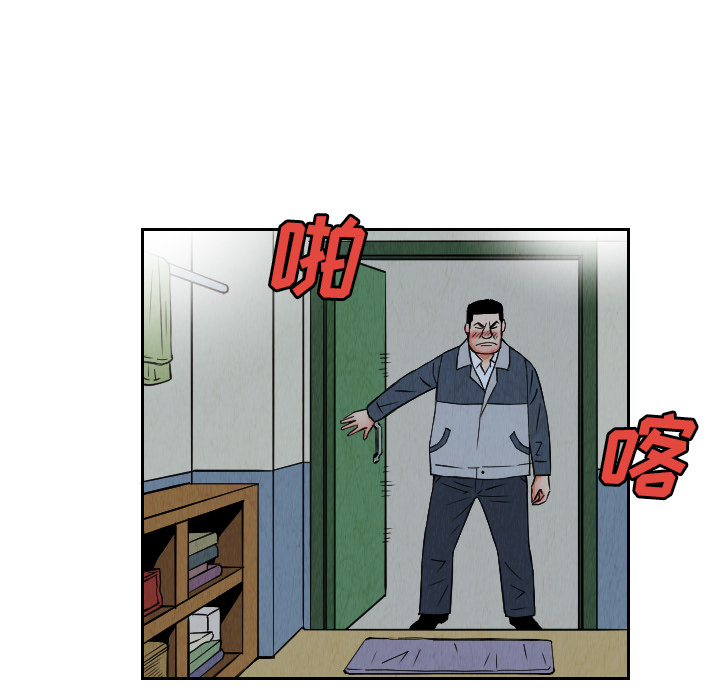 第25话87