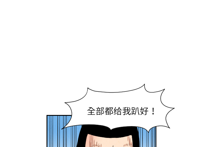 第26话1