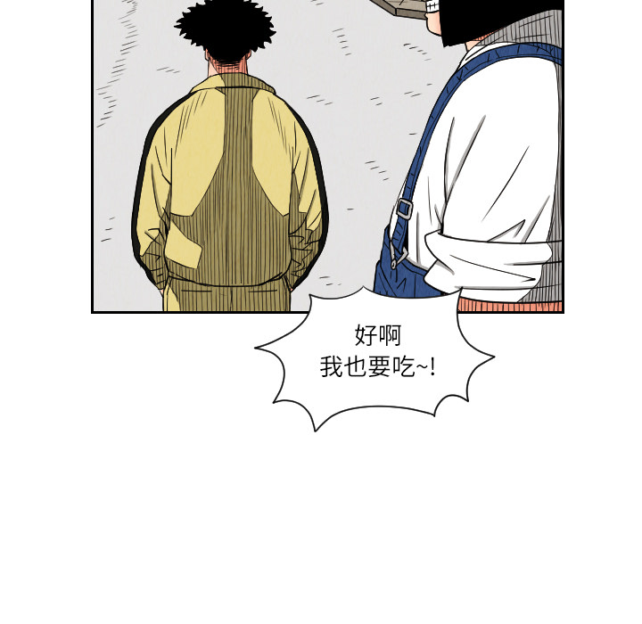 第26话22