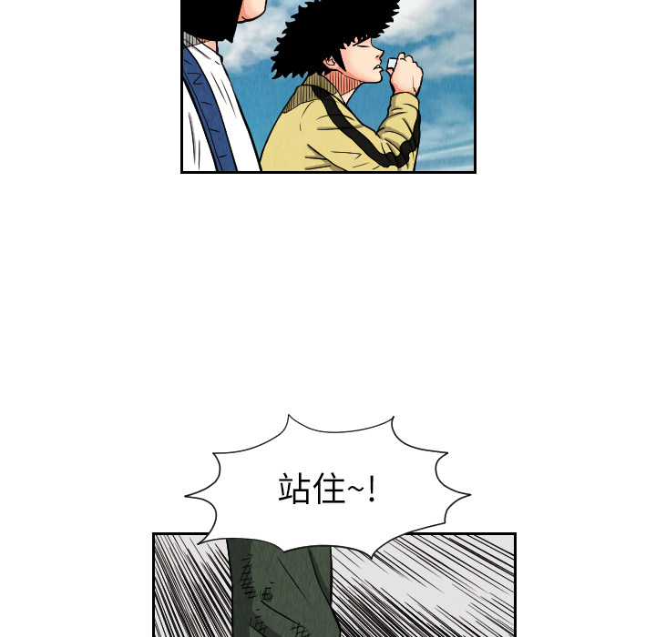 第26话34