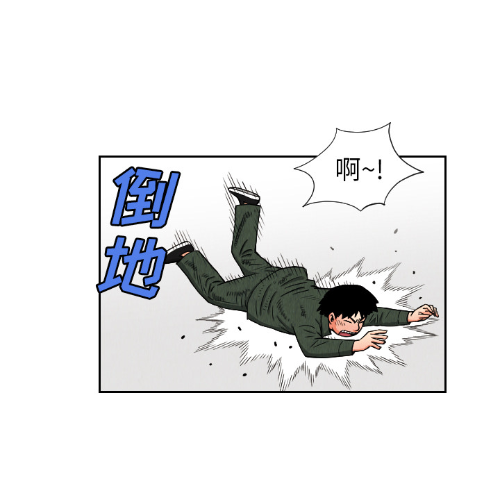 第26话38