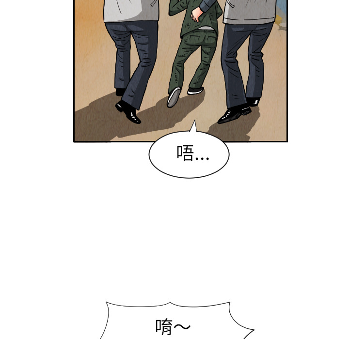 第26话41