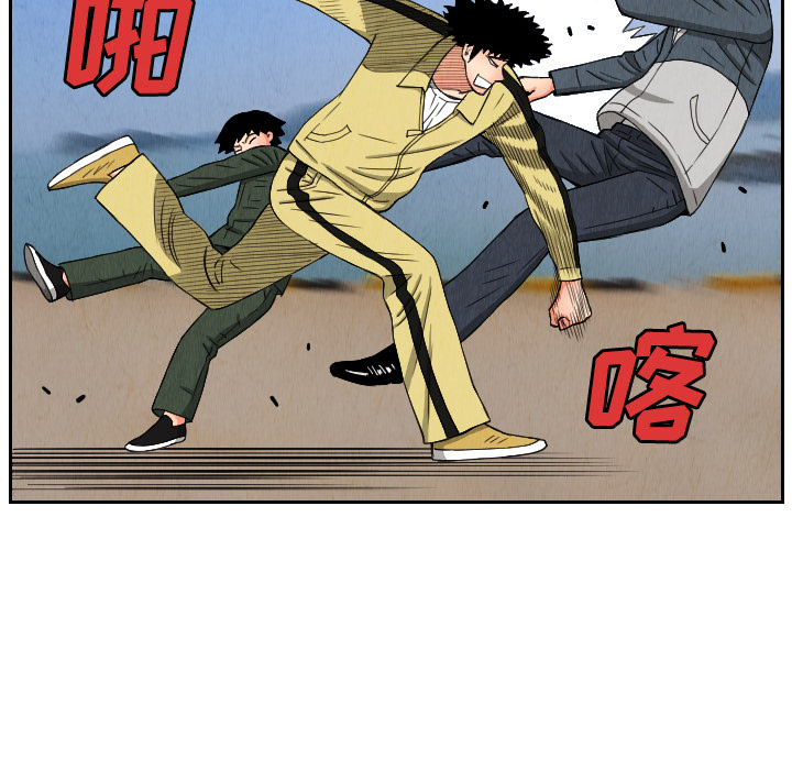 第26话58