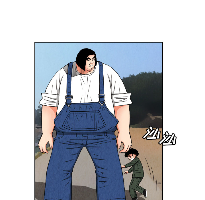 第26话59