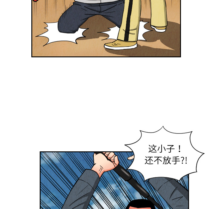第26话64