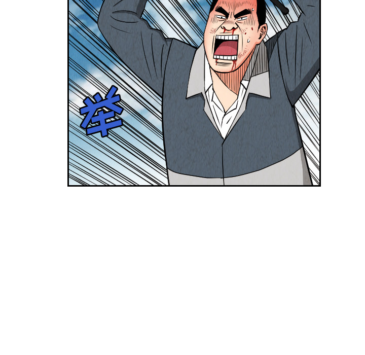 第26话65