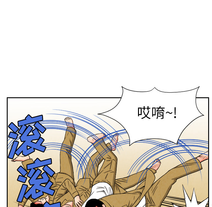 第26话7