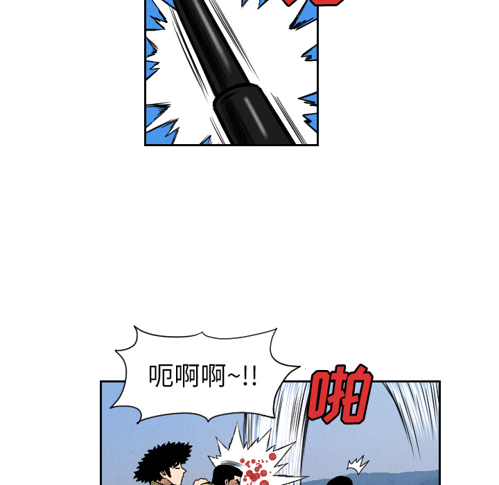 第26话70