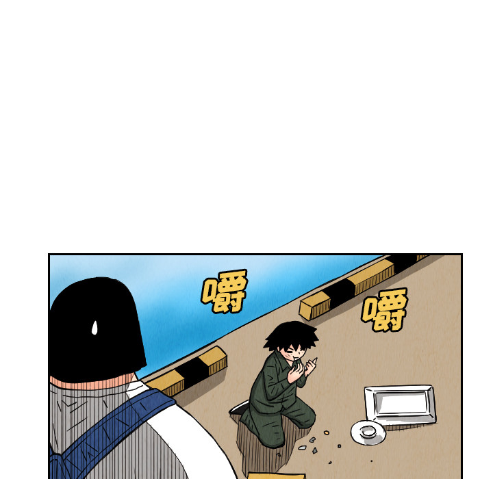 第26话80