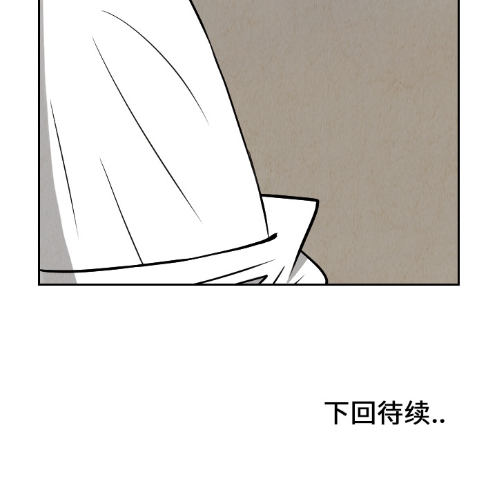 第26话90