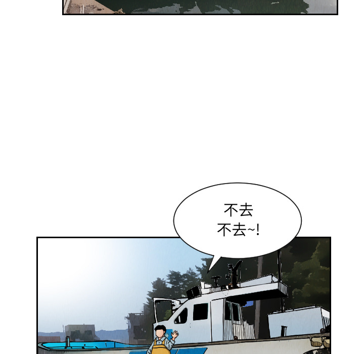 第27话16