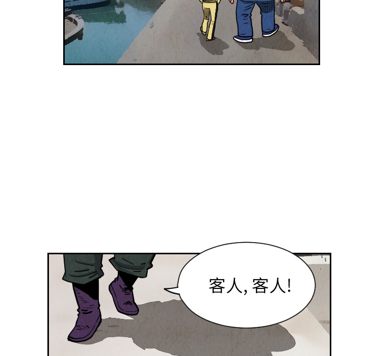 第27话17