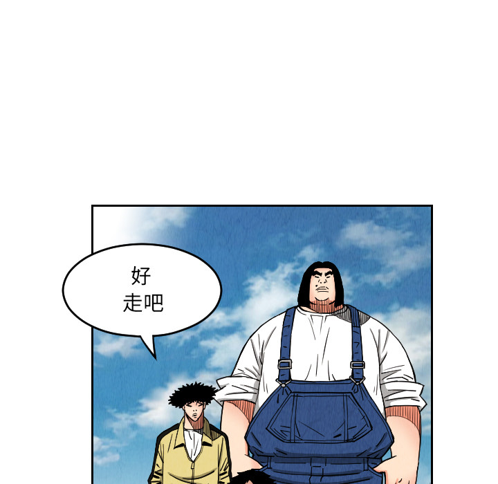 第27话25