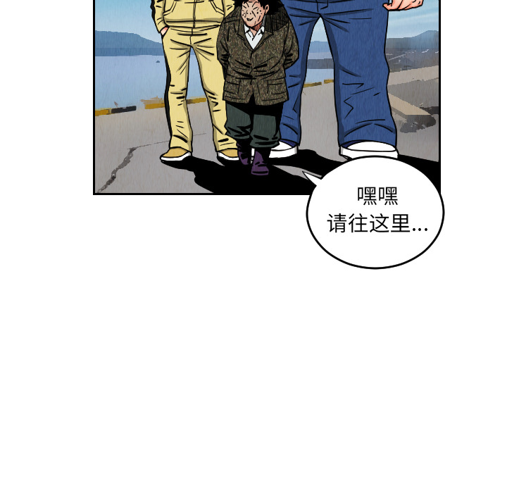 第27话26