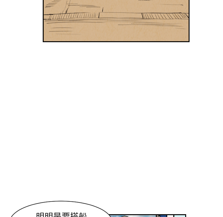 第27话27