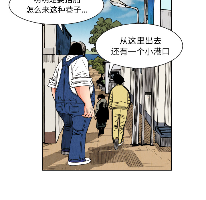 第27话28