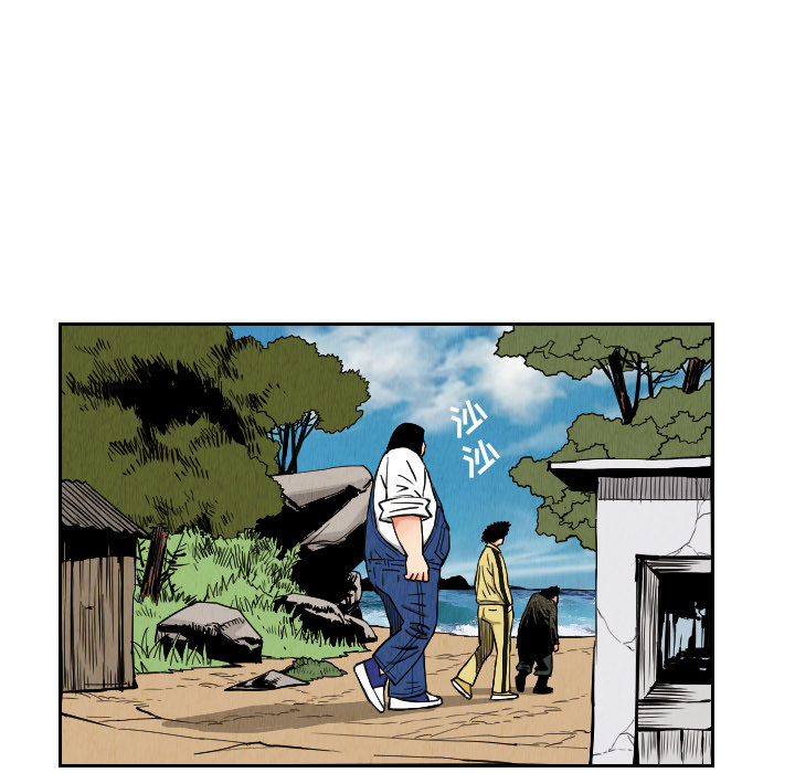 第27话29
