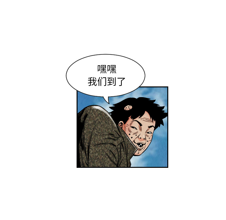 第27话30
