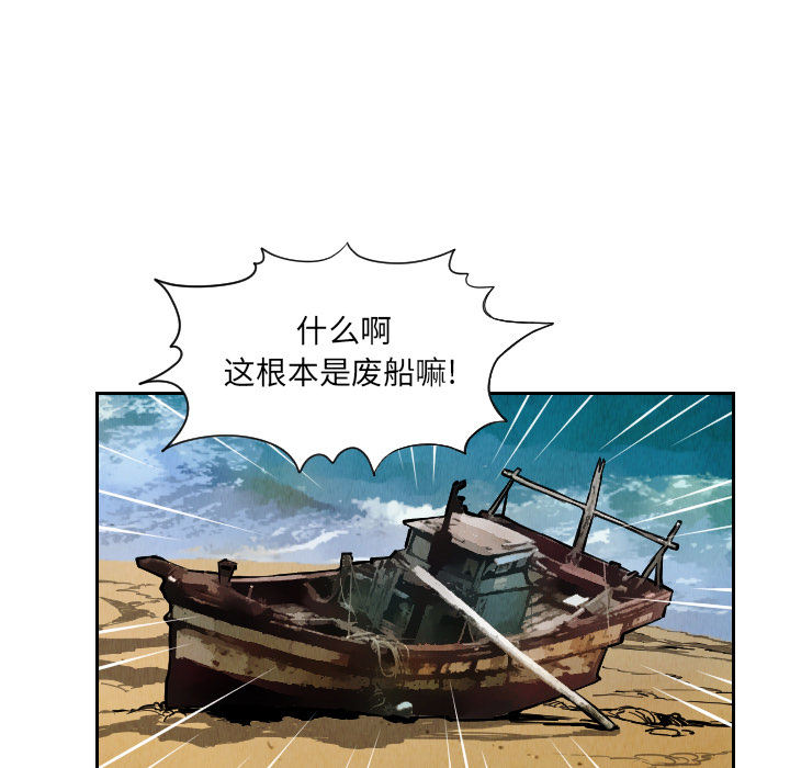 第27话32