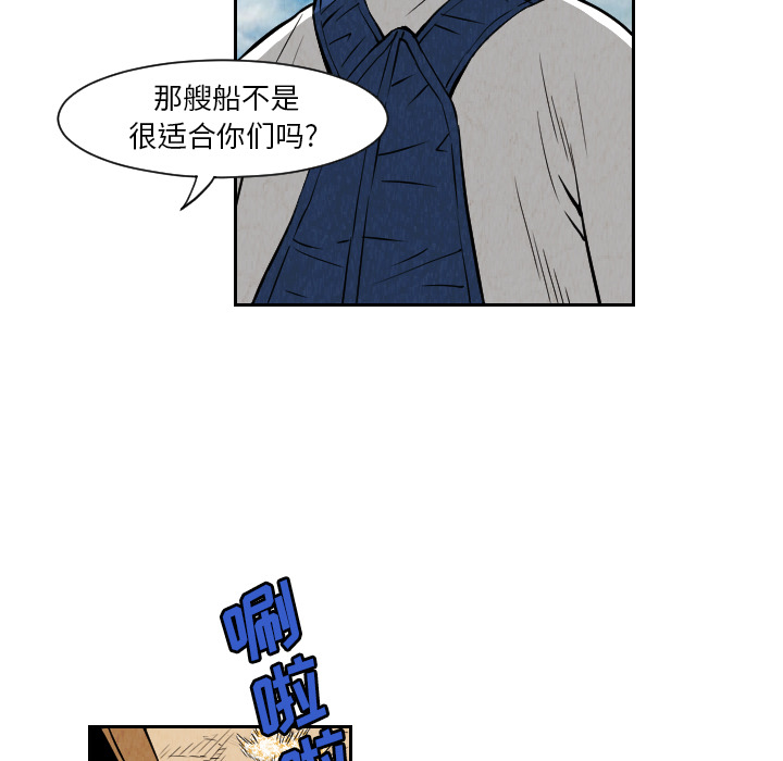 第27话34
