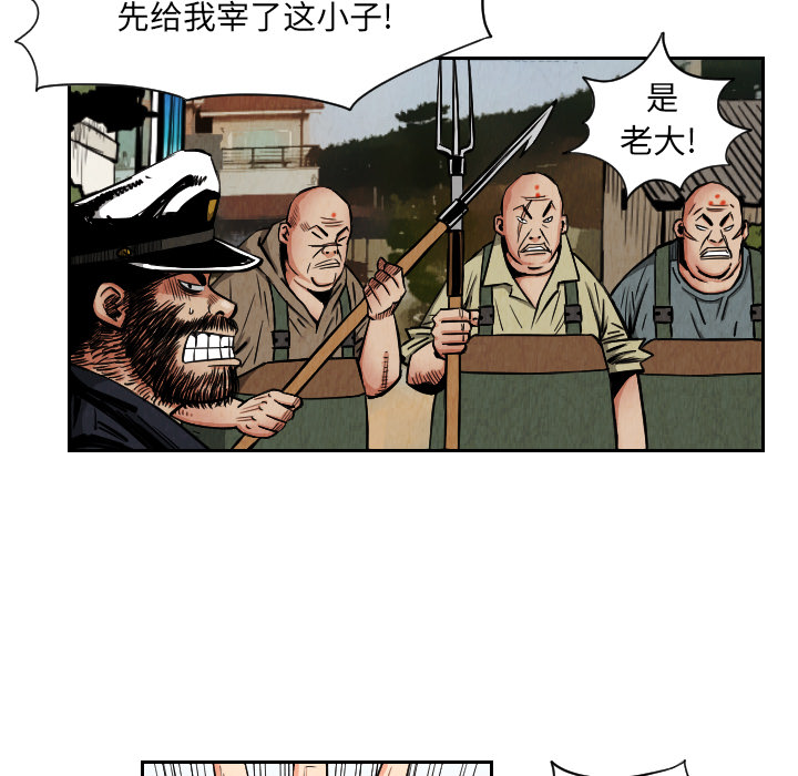 第27话66