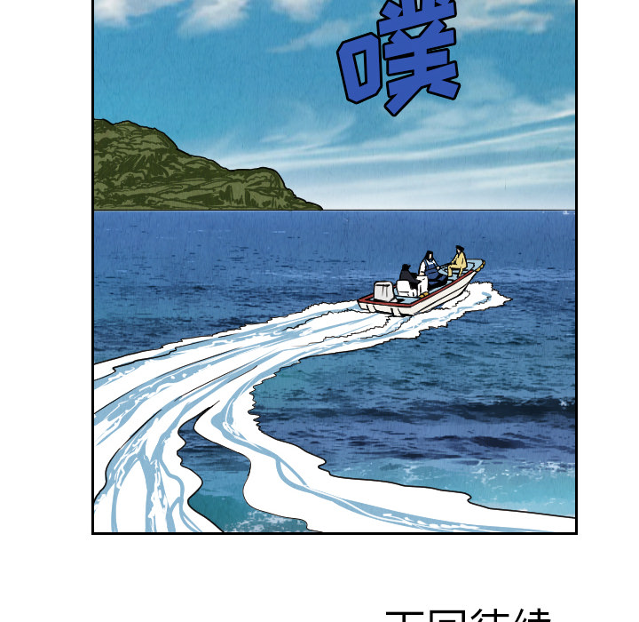 第27话89