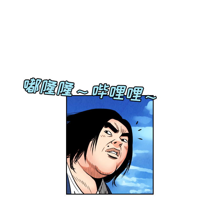 第28话10